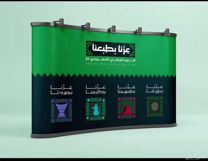 مطبعة مطبوعات طباعة اكواب بوكسات أكياس كروت استكر اختام بنر 4