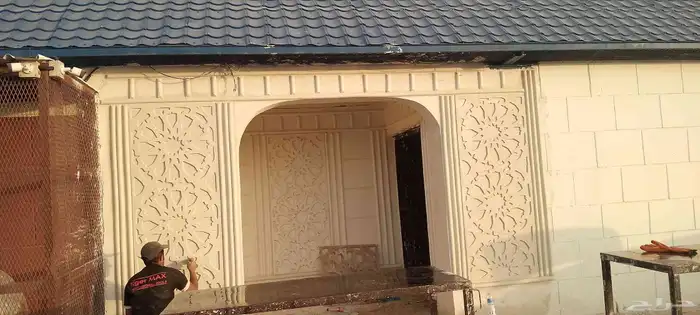 لياسه ملونه بديل الحجر الطبيعي 1