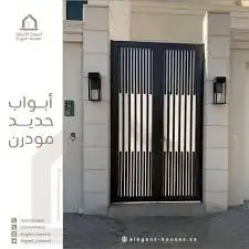 باب حديد مظلات ؤ برجؤلات 23