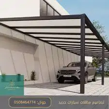باب حديد مظلات ؤ برجؤلات 48