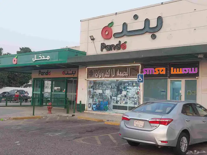 للتقبيل موقع ممتاز مدائن الفهد 0