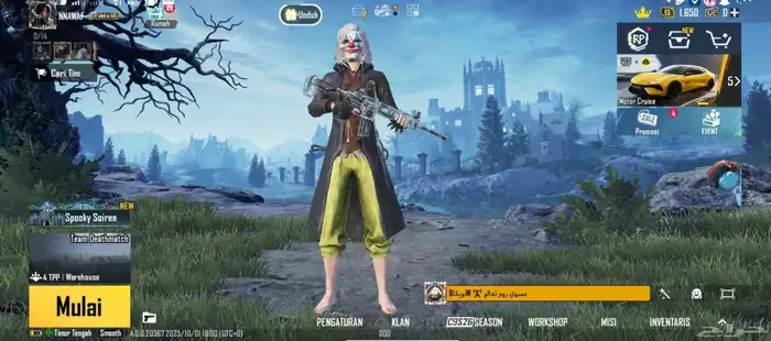 حساب ببجي مستوي 70 تعالو واتس راسل لك مقطع 0