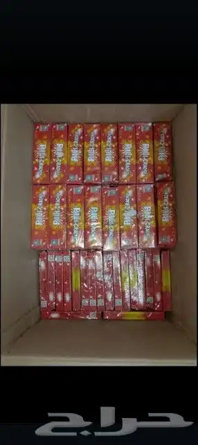 يوجد لدينا جميع العاب ناريه جمله وقطاعي 0