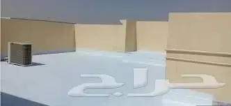 عازل اسطح عوازل الاسطح 1