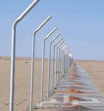 شبوك مزارع 2