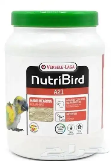 سيريلاك طيور غر حضانه كساح حجل كلبشه كلبشات نشاره 3