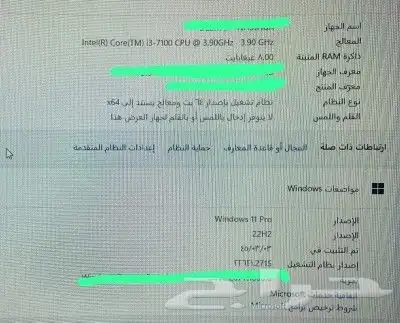 كمبيوتر العاب 1