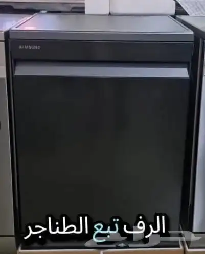 غسالة صحون سامسونج غسالة صحون   14 مكان   11 برنامج   اسود 0
