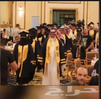 دبلومات و ماجستير و دكتوراه بشهادة معتمدة 7