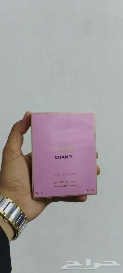 عطور ماركات عالميه 2
