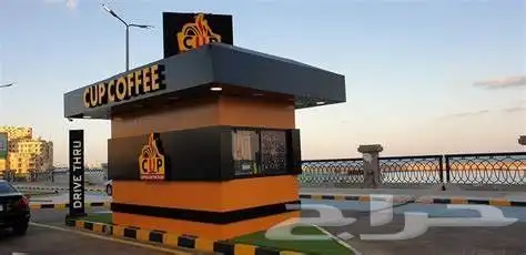 تصميم وتنفيذ بوثات 26