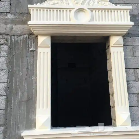 حجر طبيعي حجر الرياض حجر واجهات حجر انساح 7