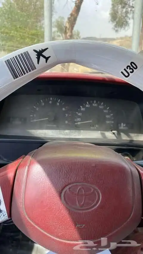 هيلاكس 96 1