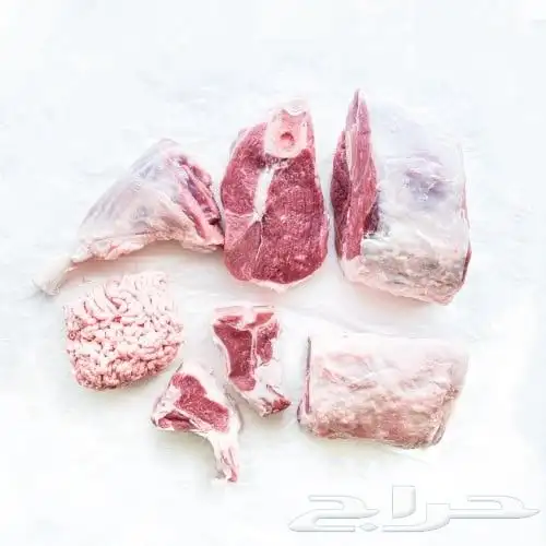 أنا جزار خبرة في مجال الملاحم أي ملحمه خبره 4 سنوات متمكن 1