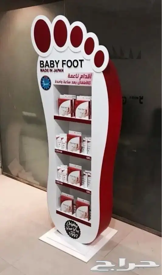 تصميم وتنفيذ بوثات 0