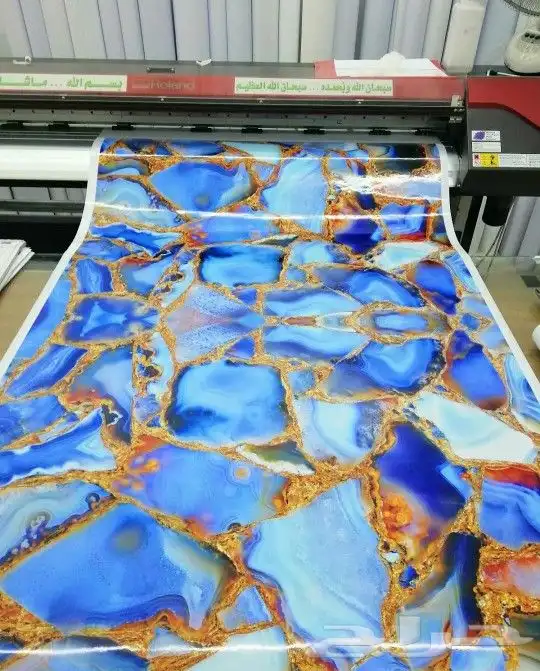 مطبعة طباعة كرت ستيكر بنر بروشور منيو كاتالوج سند رول اب ورق 9