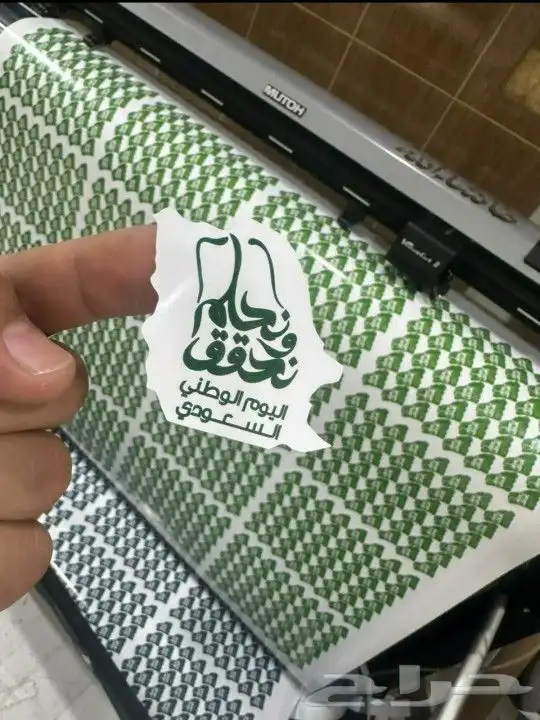 مطبعة طباعة كرت ستيكر بنر بروشور منيو كاتالوج سند رول اب ورق 6