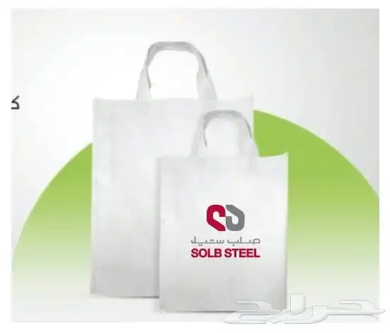 مطبعة مطبوعات مطابع دعاية وإعلان طباعة بوكسات اكواب فواتير 13