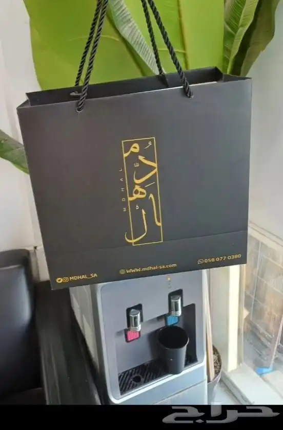 طباعة بكج عبايات بكج بكج بكج عباية أكياس ورقية 2