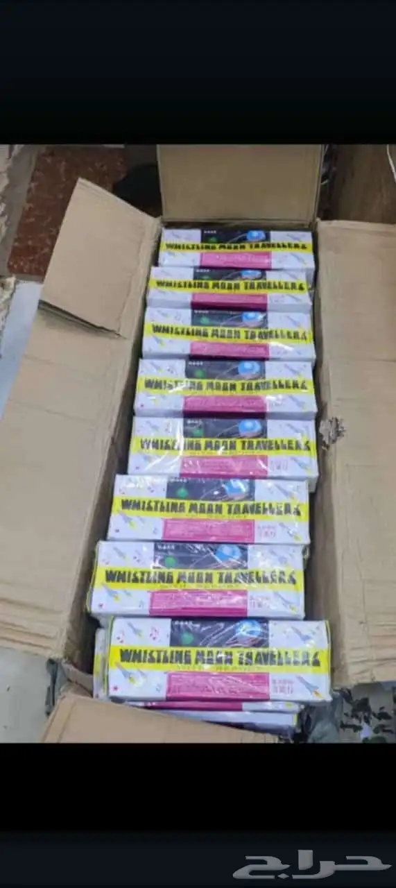 طراطيع العاب ناريه للحفلات والمناسبات بجميع انواعها 15