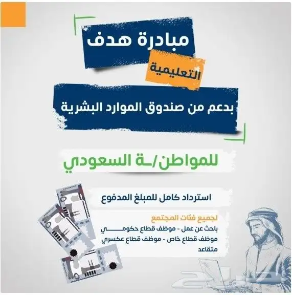 دورات تدريبية 0