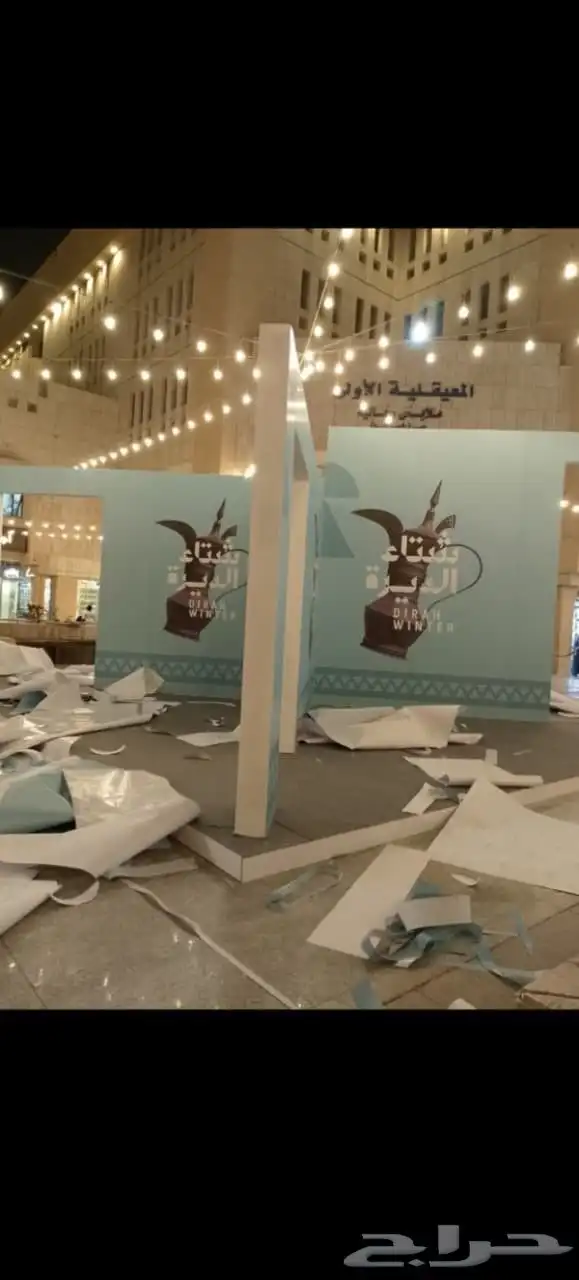 تصميم وتنفيذ بوثات 5