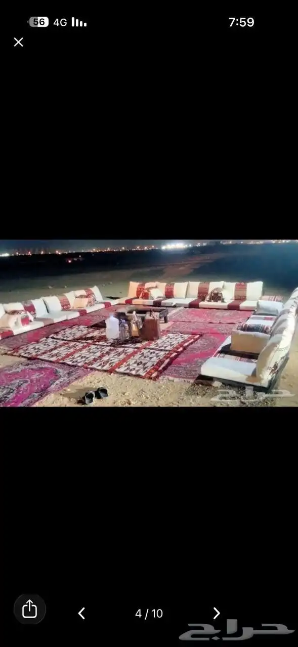 تاجير خيم عربيه لدينا قهوجين وصبابين داخل الرياض وخارج الريا 1