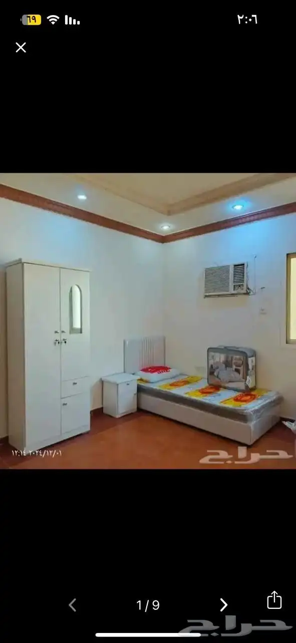 غرفة نفر خصم خاص في حالة طلب اكثر من غرفة 8