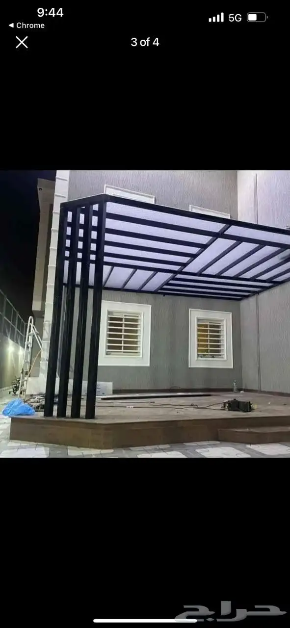 ويش استيل محمد ريحان 28
