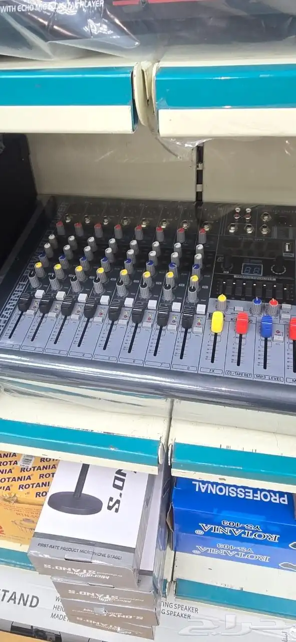 مهندس صوتيات وصيانه بالرياض 5