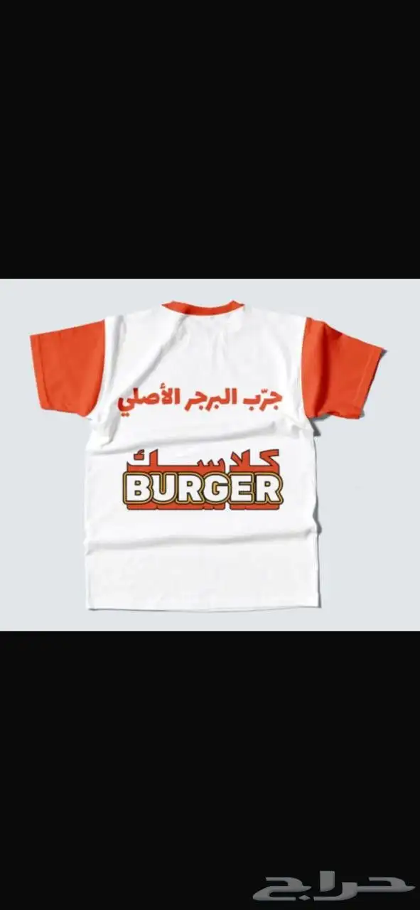 تنفيذ وتصميم كافة أنواع الطباعه العادية والملونه 3