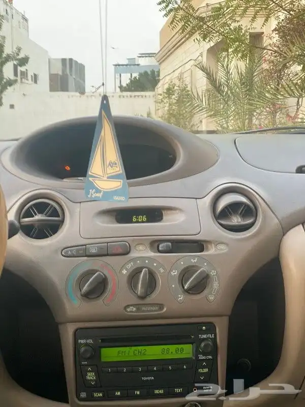 ايكو 2005 نظيف 17