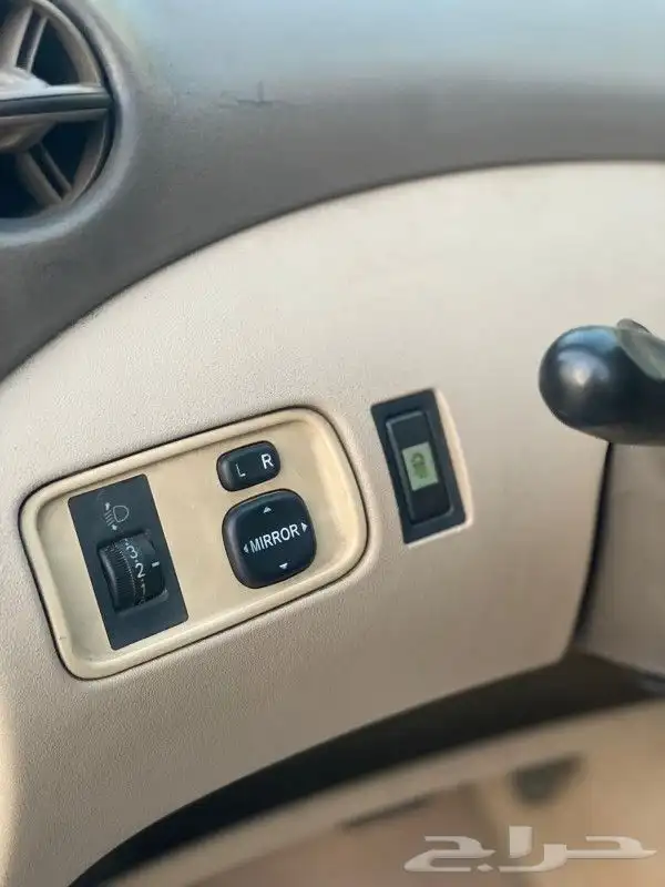 ايكو 2005 نظيف 23