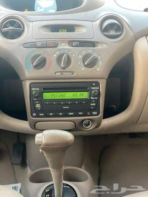 ايكو 2005 نظيف 19