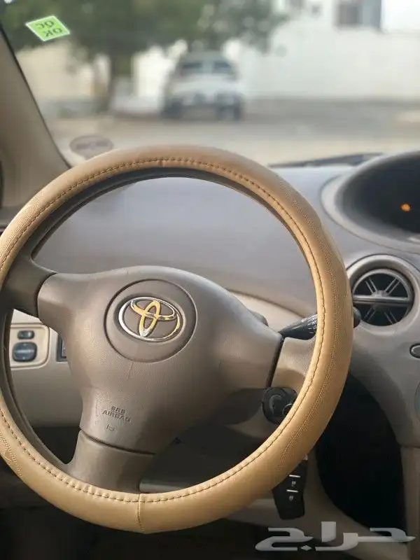 ايكو 2005 نظيف 20
