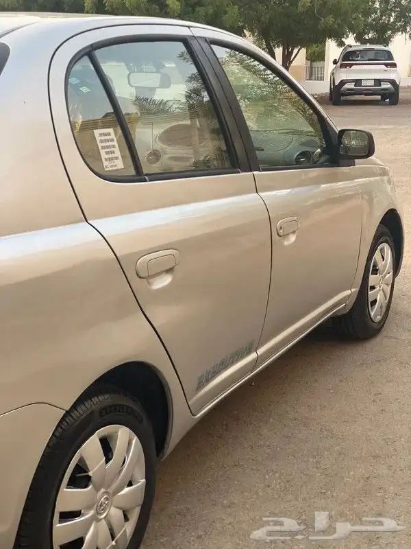 ايكو 2005 نظيف 6