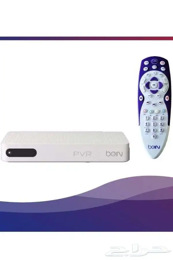 Bein sports offer 0