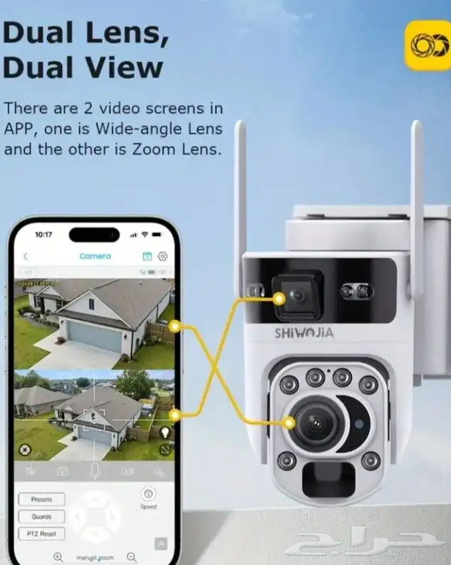 كاميرا طاقة شمسية زوم 50X شريحة بيانات دقة 12MP 2