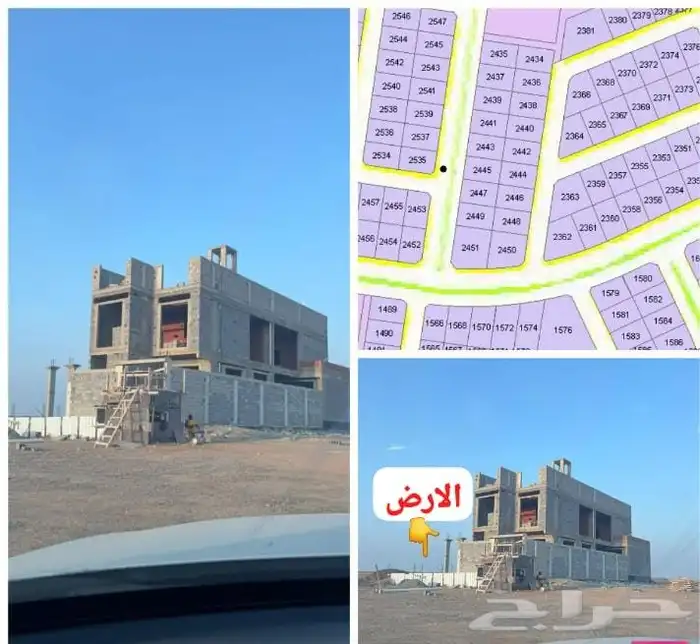 للبيع نصف ارض مميزة في حي الدرة جوهرة العروس 0