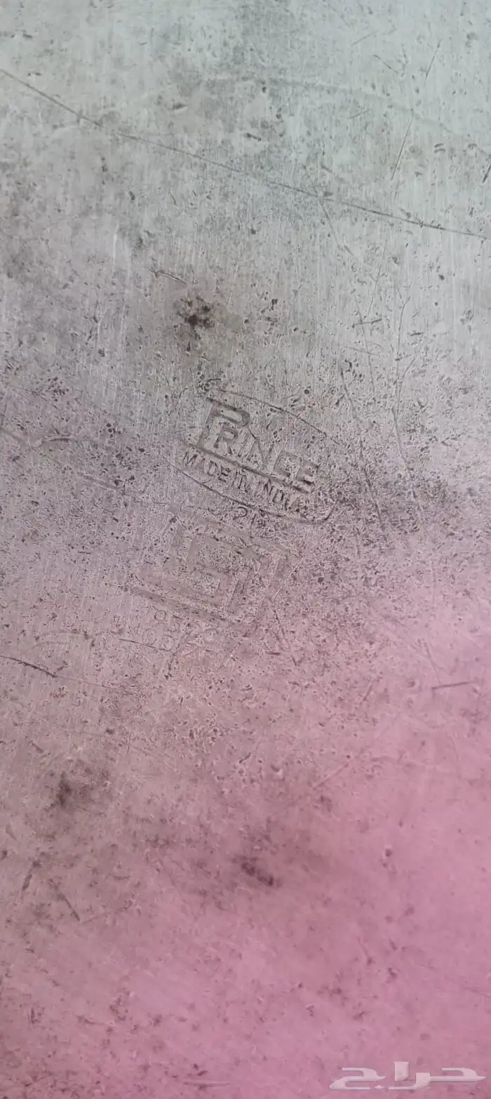 اباريق هنديه برنس ابو ختمين 7