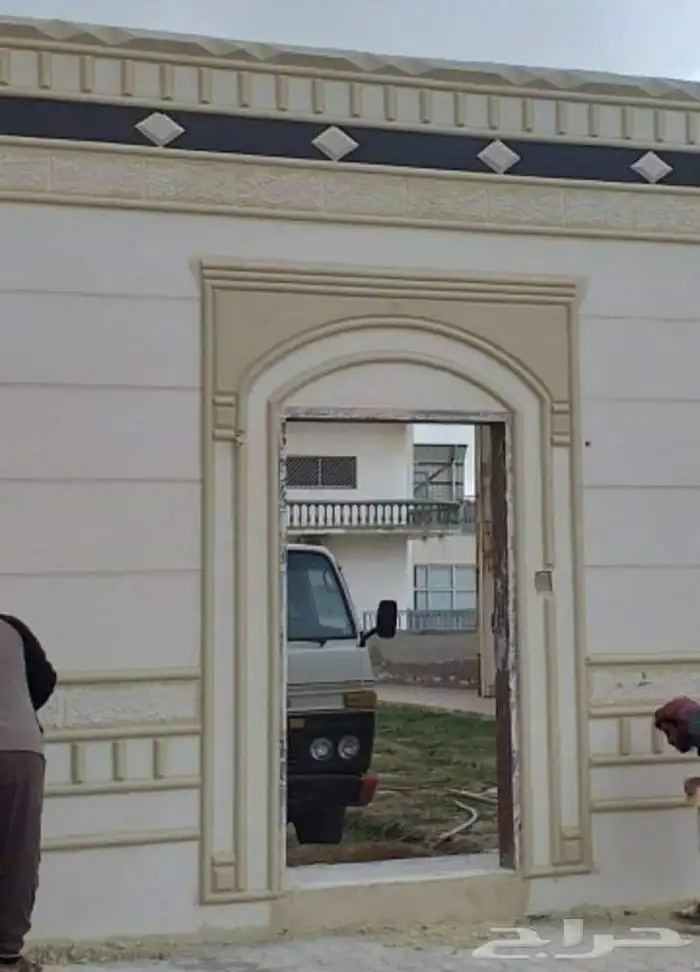 لياسة ملونة بديل الحجر 1