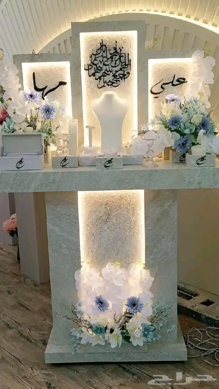 كوش افراح تجهيز حفلات 0