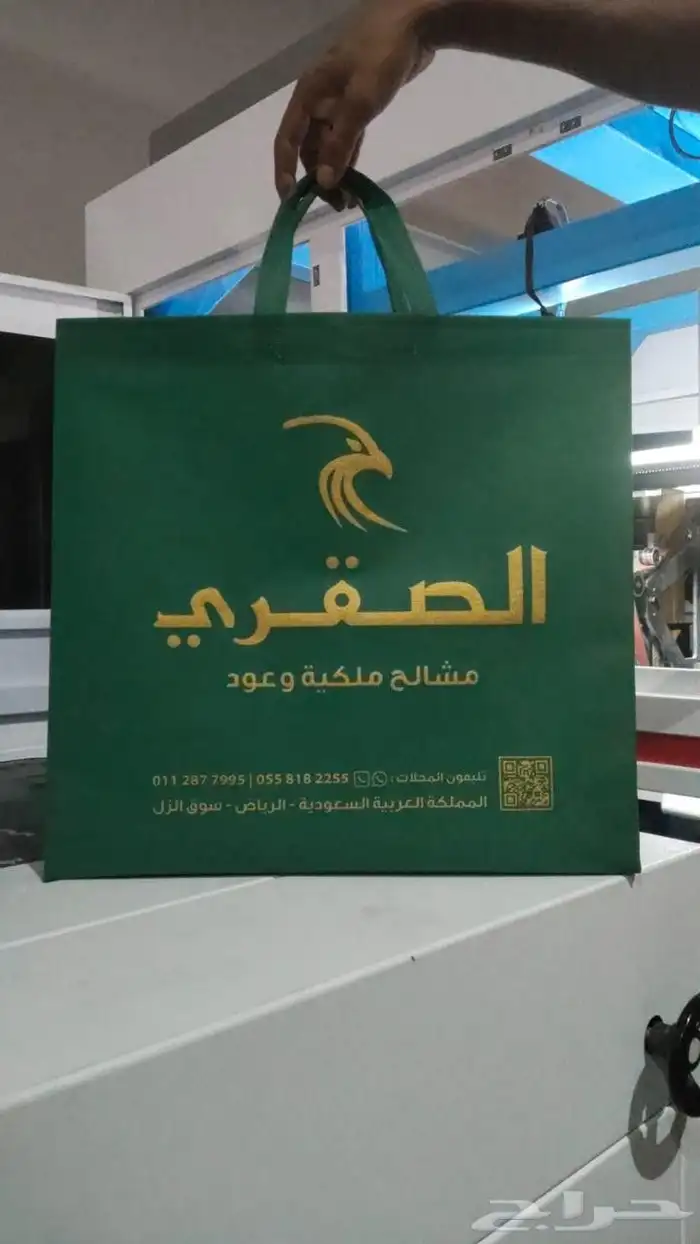 ستكرات لاصقة بوكسات ورق زبدة بوكسات دمج بكافة الاشكال والالو 2