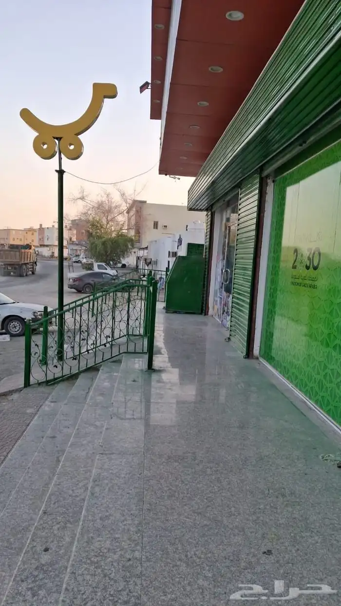 تموينات ومخبز تقبيل 0