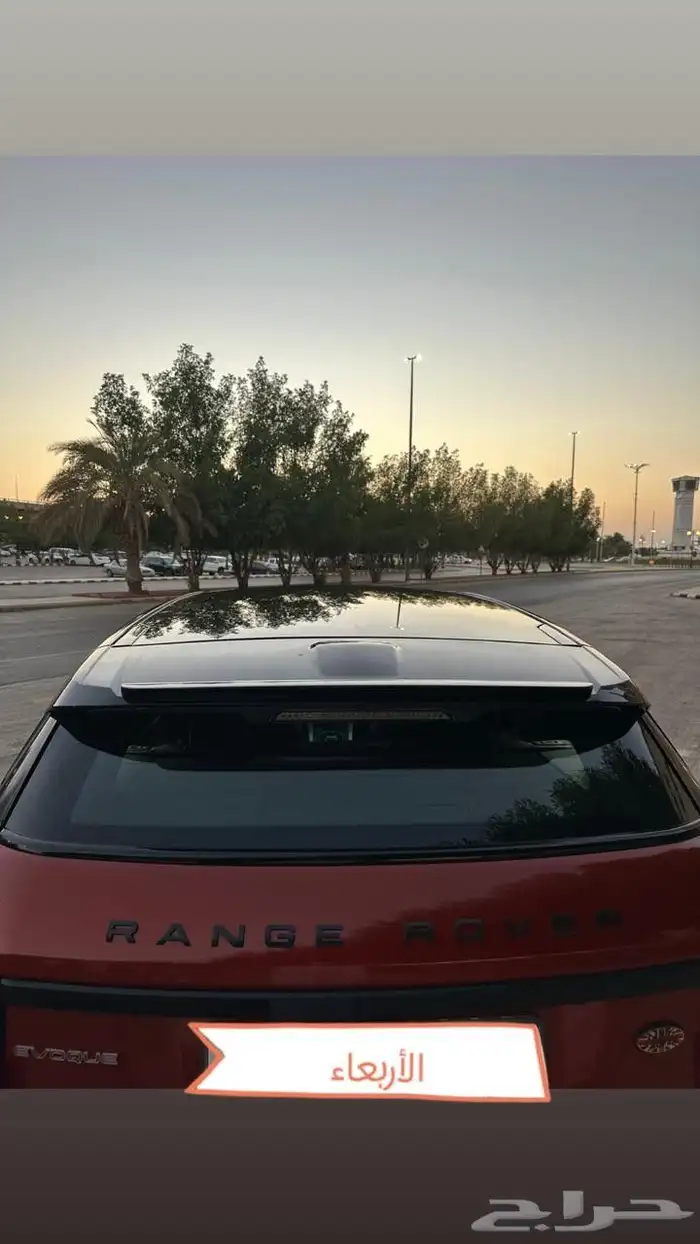 رنج ايفوك رياضي طلبيه باب واحد نظيف 21