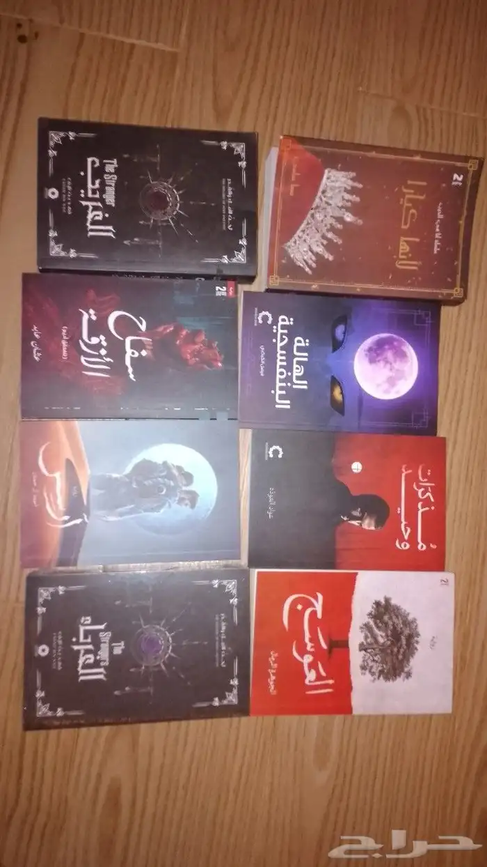 8 كتب مستعمله نظيفه 0