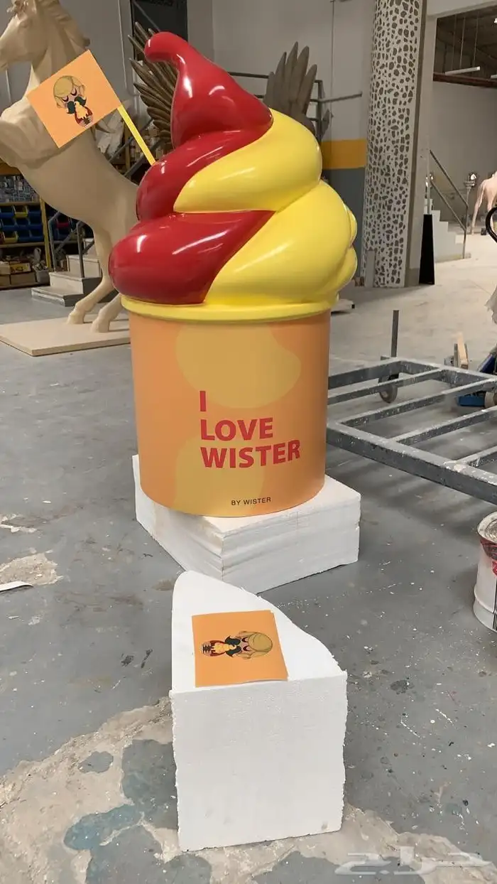 تصميم وتنفيذ بوثات 24