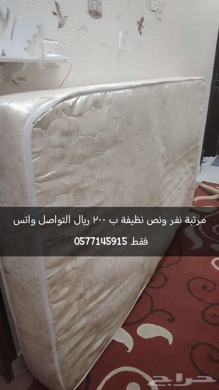 الخالدية في خميس مشيط التواصل من الواتس للجاد فقط 0