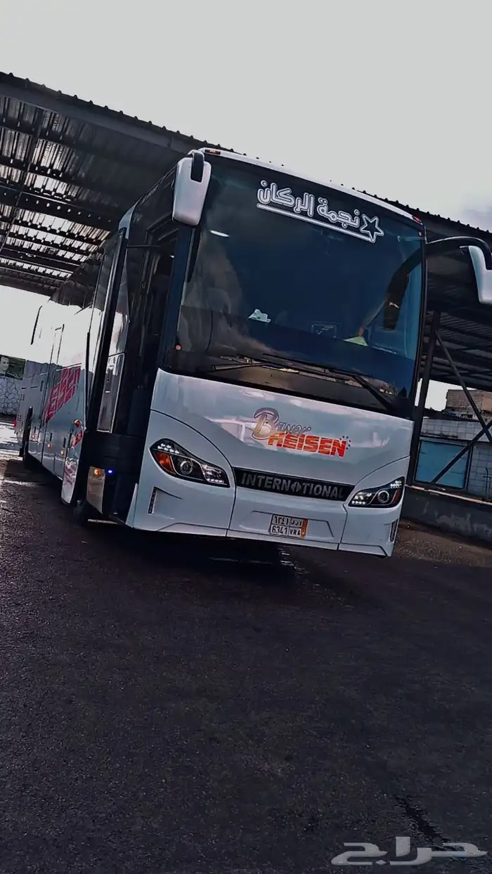 باصات للسياحه والسفر 8