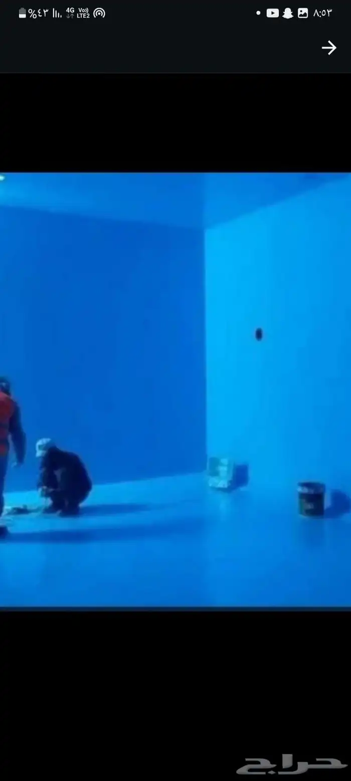 افاق الجزيرة جميع انواع العزل حراري ومائي بأفضل الأسعار 3